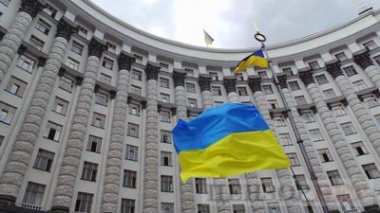 Уряд затвердив положення про Державну службу України з етнополітики та свободи совісті