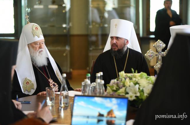 Філарет закликав Епіфанія не блокувати рахунки УПЦ КП в "Ощадбанку"