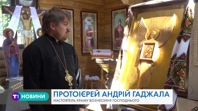 До ПЦУ привезли три ікони з Афону
