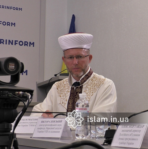 Український муфтій засудив поширення українського перекладу маніфесту терориста Брентона Тарранта