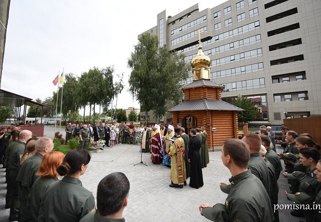 Предстоятель ПЦУ освятив каплицю для прикордонників Предстоятель ПЦУ освятив каплицю для прикордонників