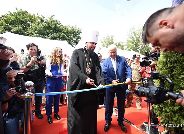 Глава ПЦУ освятив столичний музей «Становлення української нації» Глава ПЦУ освятив столичний музей «Становлення української нації»