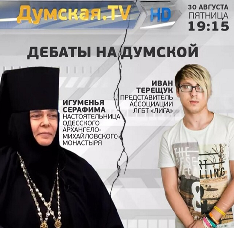 �������� ��� (��) �� ������ �� ������ � ����-����������, ���������� �� ���������