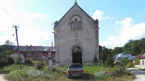 На Тернопільщині волонтери відновлюють костел святої Розалії
