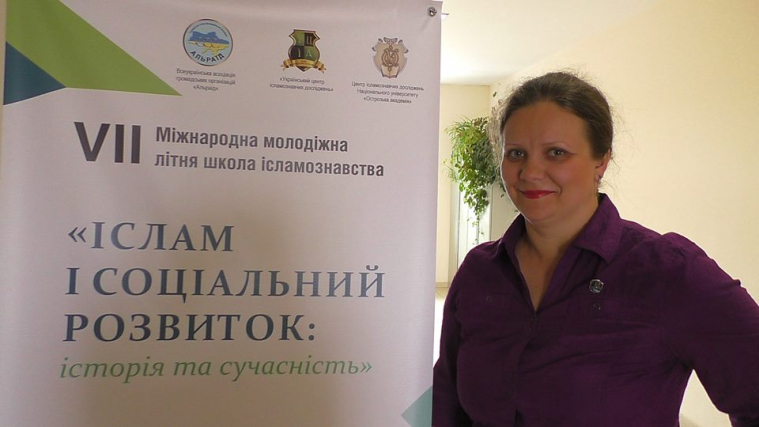 У Львові презентуватимуть книгу «Мости взаєморозуміння в балканських літературах» про письменників різного походження і віросповідання