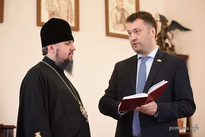 Глава ПЦУ нагородив президента Української іноземної юридичної колегії