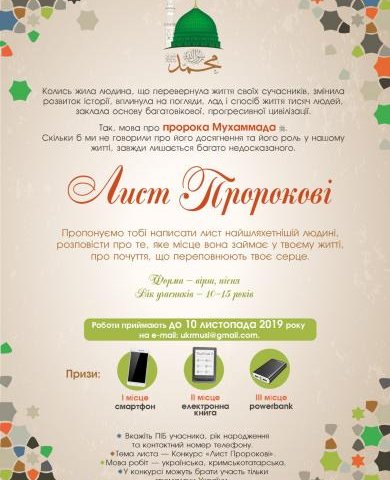 ˳�� ����������� ������ ��������� ������� ����� �������⳻
