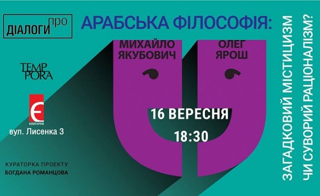 � ��� ���������� ������� ��� ��������� � ����� � ����������� ���