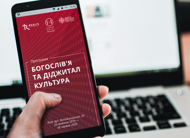 � ������ ������ ����������� ��������� ��������� � �������� ������� � ��������, �����䳿 �� ������