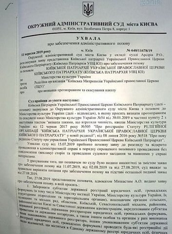 ��� ��������� ��� �������������� ������ ��������� ����������