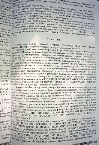 ��� ��������� ��� �������������� ������ ��������� ����������