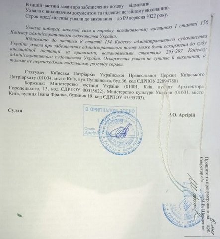 ��� ��������� ��� �������������� ������ ��������� ����������