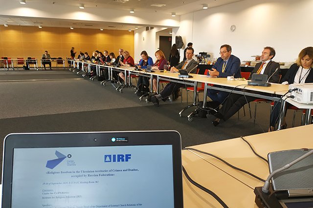 Правозахисники закликали місію ОБСЄ в Україні налагодити всебічний і неупереджений моніторинг релігійних переслідувань в Криму і Донбасі Правозахисники закликали місію ОБСЄ в Україні налагодити всебічний і неупереджений моніторинг релігійних переслідувань в Криму і Донбасі