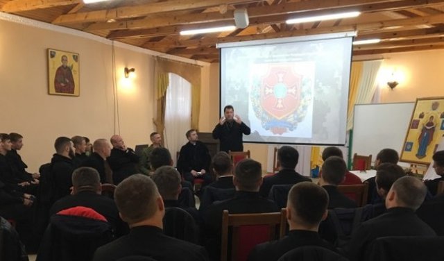 В Тернопільській семінарії УГКЦ створено Центр душпастирювання силових структур В Тернопільській семінарії УГКЦ створено Центр душпастирювання силових структур