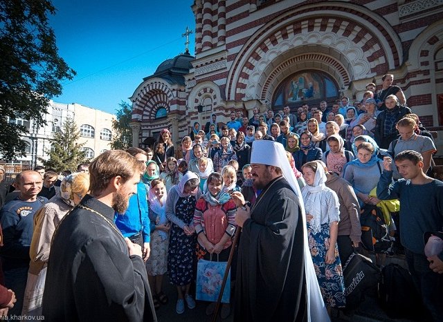 У Харкові відбувся з’їзд молоді УПЦ (МП) з 12 міст України У Харкові відбувся з’їзд молоді УПЦ (МП) з 12 міст України