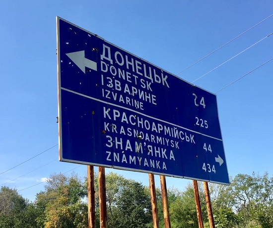 Баптисти розширюють гуманітарну програму для малозабезпечених дітей Донбасу