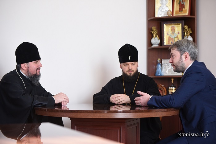 Глава ПЦУ обговорив з очільником Київської облдержадміністрації міжконфесійну ситуацію