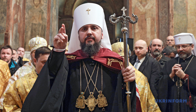 Епіфаній створює благодійний фонд на підтримку ПЦУ