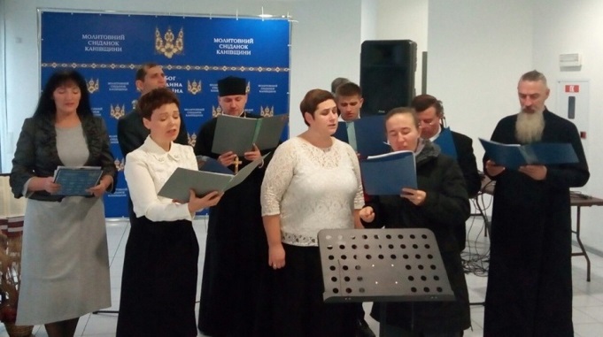 У Каневі протестанти і православні разом співали "Боже великий єдиний"