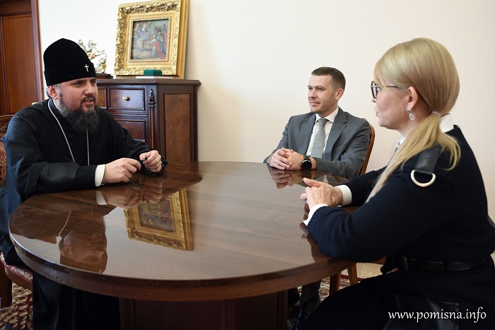 Глава ПЦУ обговорив з керівництвом фракції «Батьківщина» релігійну ситуацію в Україні й світі
