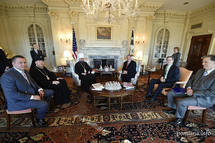 Митрополит Епіфаній обговорив з державним секретарем США релігійну ситуацію в Україні