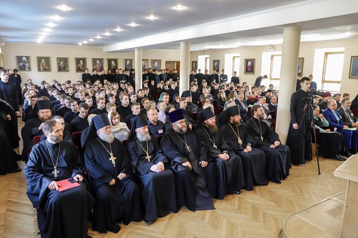 Київська академія УПЦ (МП) провела XI міжнародну конференцію «Духовна і світська освіта: історія взаємин – сучасність – перспективи»