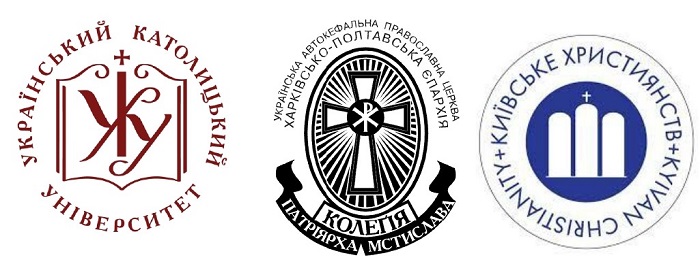 Науковці та віряни проведуть у Харкові круглий стіл «Ідентичність і традиція в системі парадигм національного розвитку»