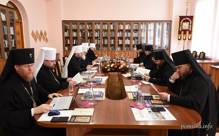 ПЦУ створила низку синодальних управлінь і комісій