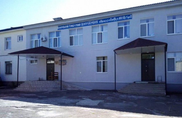 У Сєвєродонецьку відкрили мечеть та Ісламський культурний центр У Сєвєродонецьку відкрили мечеть та Ісламський культурний центр