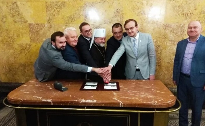 У Львові урочисто погасили марку і конверт з нагоди 30-ліття виходу УГКЦ з підпілля