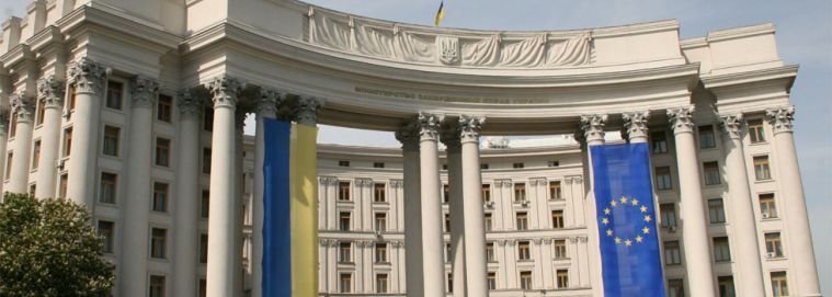 Україна висловила протест Росії через засудження шістьох мусульман