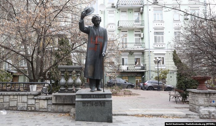 Всеукраїнська Рада Церков засудила наругу над пам