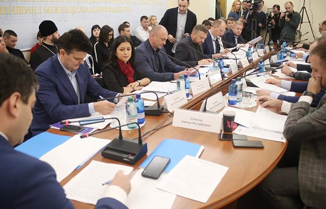 Парламентський комітет відхилив поправки релігійної спільноти до законопроекту з протидії дискримінації Парламентський комітет відхилив поправки релігійної спільноти до законопроекту з протидії дискримінації