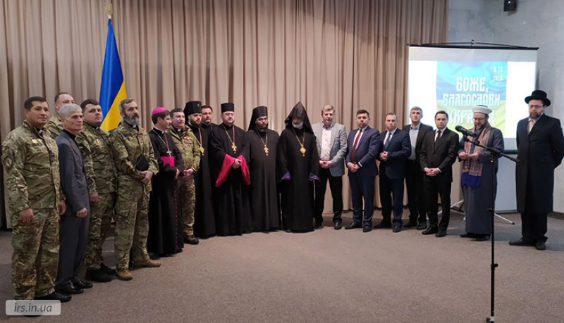 Релігійні діячі та капелани України благословили Україну перед нормандською зустріччю