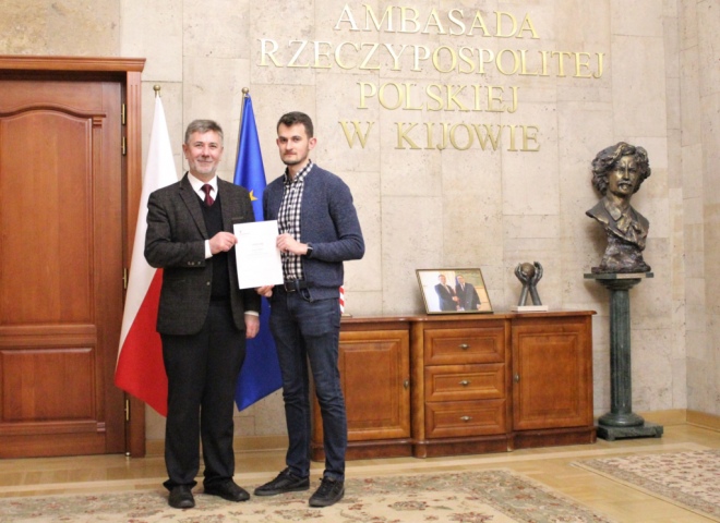 Координатор програми "Київське християнство" в Українському католицькому університеті отримав премію ім. Єжи Ґедройця