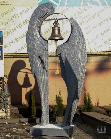У Чернівцях освятили Дзвін пам’яті за бійцями АТО/ООС
