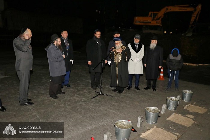 У Дніпрі почали будувати житловий центр для єврейських релігійних сімей «Бейт Машиах»