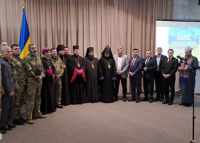 Релігійні діячі та капелани України благословили Україну перед нормандською зустріччю Релігійні діячі та капелани України благословили Україну перед нормандською зустріччю