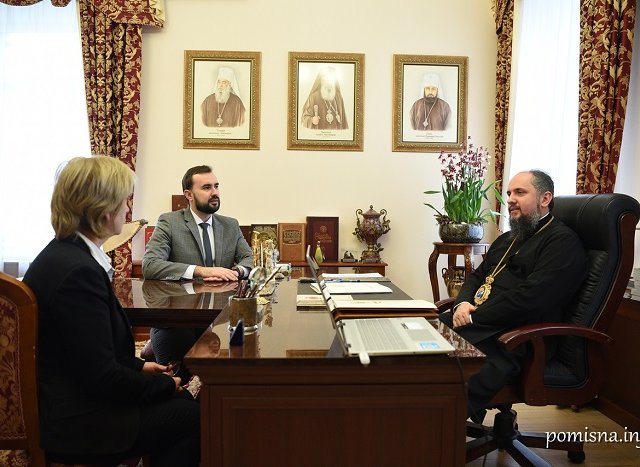 ПЦУ обговорює з владою Львова і послом Мальтійського Ордену гуманітарну співпрацю ПЦУ обговорює з владою Львова і послом Мальтійського Ордену гуманітарну співпрацю