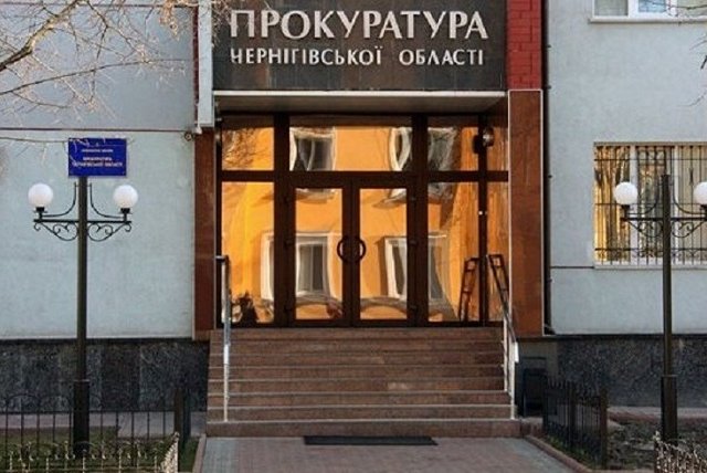 Грабіжників, які катували родину клірика УПЦ (МП), засудили до 11 і 14 років позбавлення волі Грабіжників, які катували родину клірика УПЦ (МП), засудили до 11 і 14 років позбавлення волі
