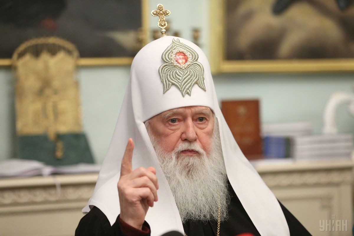 Գ����� �������� ����� ��� �������� ��� �� � 2018 ����