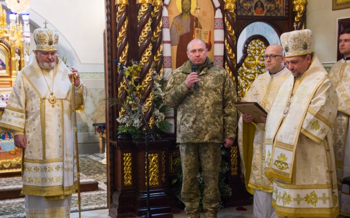 Військовослужбовці нагородили єпископів УГКЦ