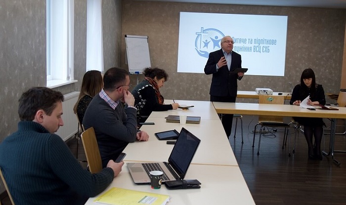 Баптисти України обговорили виклики, що уповільнюють процес розвитку дитячого та підліткового служіння