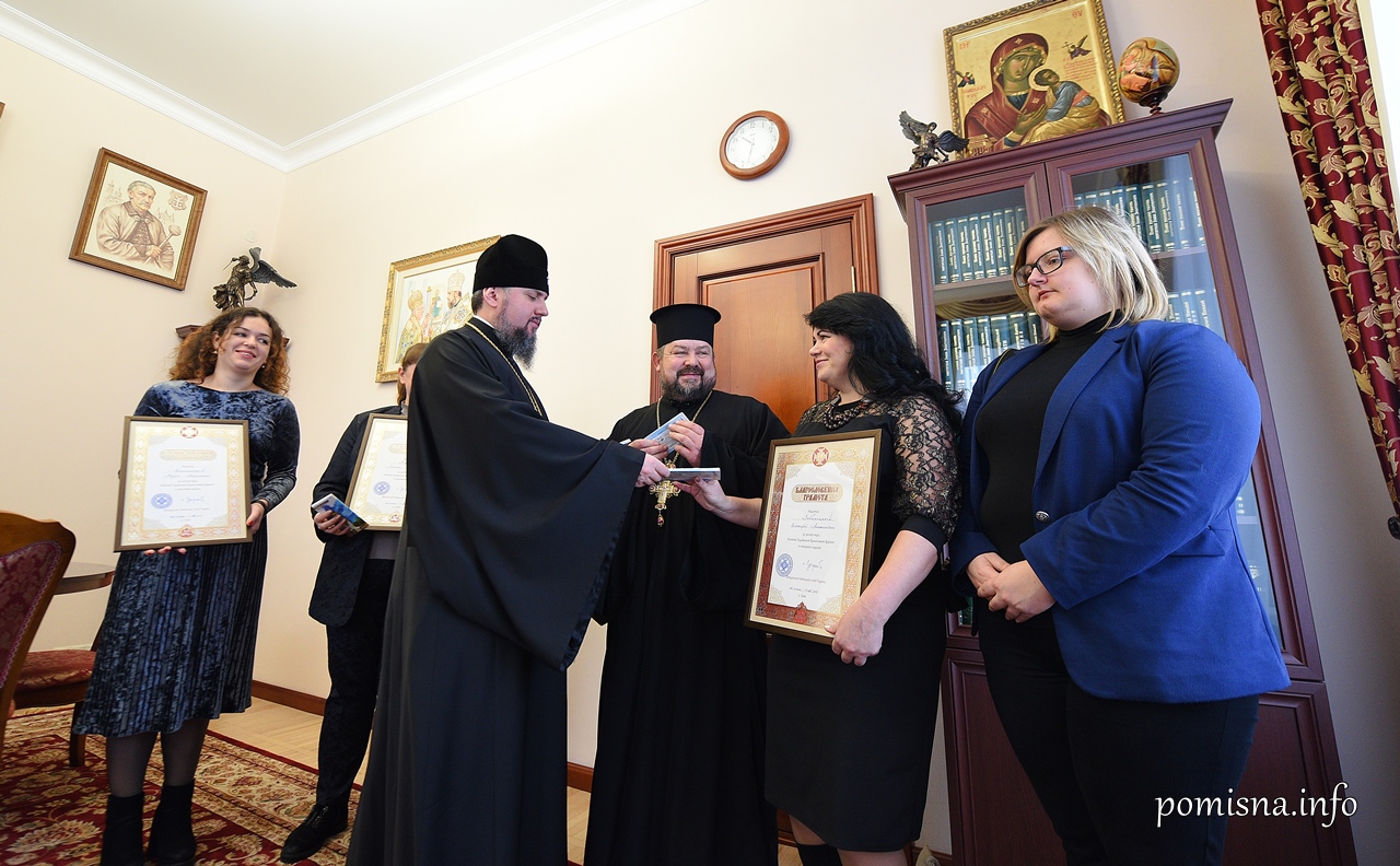 Глава ПЦУ нагородив педагогів Бучанської дитячої школи мистецтв