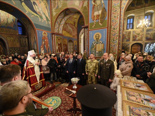 Предстоятель ПЦУ разом з капеланами освятив ікони для військовослужбовців Предстоятель ПЦУ разом з капеланами освятив ікони для військовослужбовців