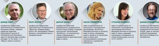 ������� � ���, ���볿 �� ͳ�������� ������������� � ��� ����������� ����������� ��������