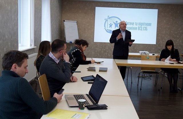 Баптисти України обговорили виклики, що уповільнюють процес розвитку дитячого та підліткового служіння Баптисти України обговорили виклики, що уповільнюють процес розвитку дитячого та підліткового служіння