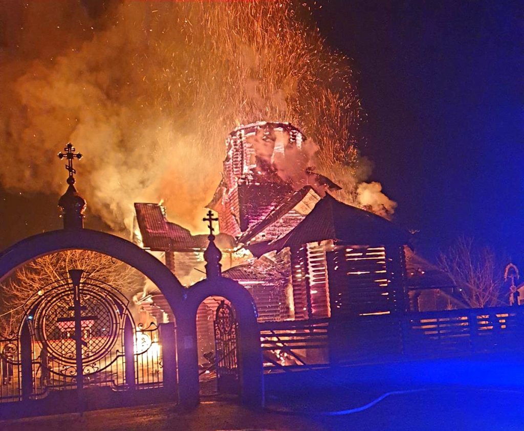 На Закарпатті згорів храм УПЦ (МП)