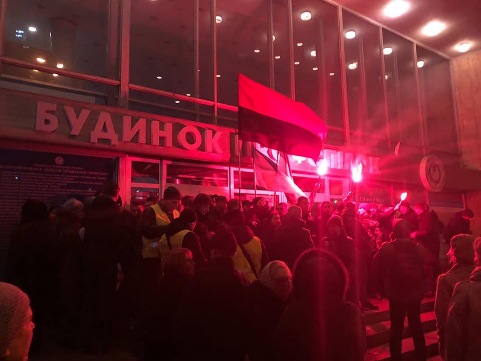 У Дніпрі зірвали кінофестиваль, який організували представники УПЦ (МП)