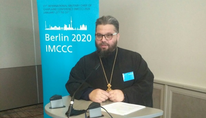 УПЦ (МП) долучилась до Міжнародної конференції капеланів у Берліні